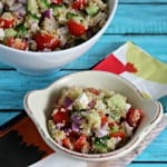 Cucumber Tomato Salad With Quinoa and Ricotta Salata