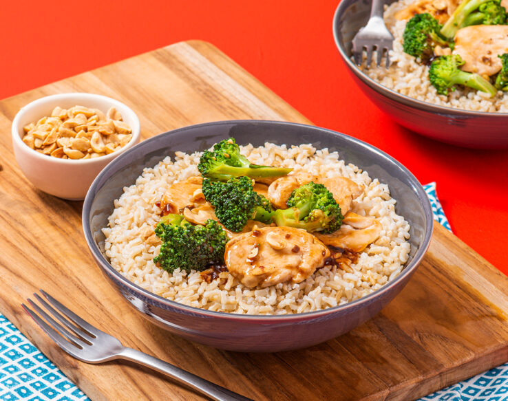 Chicken and Brown Rice Dinner